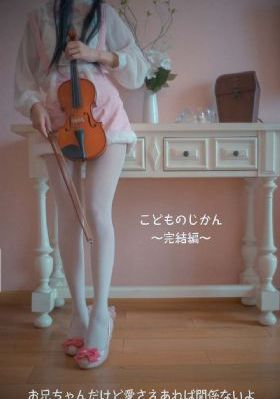 欧美黄衣美女照片_BD国语免费观看韩国