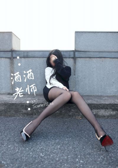国产麻豆乱视频av_国产在线观看