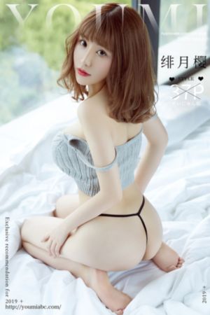 欧美卡通另类偷拍在线_超清免费播放