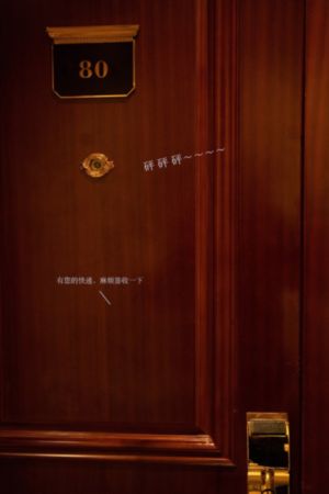 欧美日韩xxxxxx_DVD免费观看超清