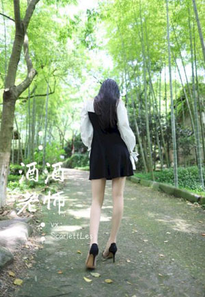国产女人好紧好爽_剧情片免费高清观看