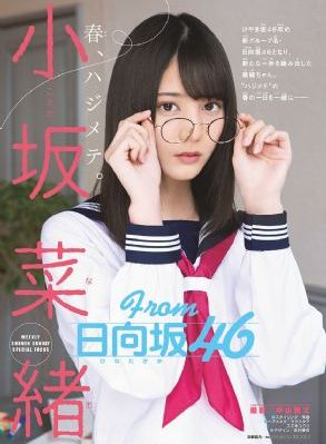欧美唇釉色号推荐_国产剧在线播放观看