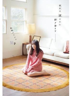 欧美水上世界完整攻略_1080P在线观看完整版