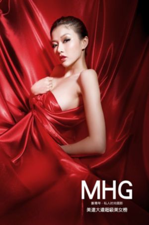 欧美2018免费影片_BD英语完整视频观看