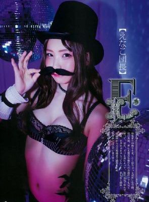 欧美名媛气质连衣裙_日本成人在线