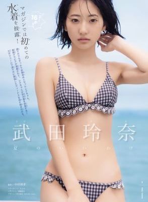 成人色极品视频不雅视频韩语_神马影院