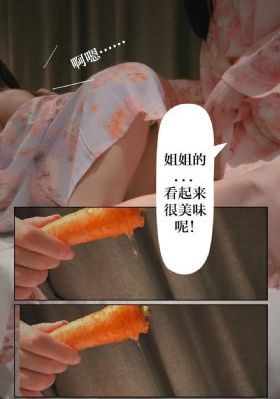 国产奔驰a200l碰撞测试_720神马在线观看